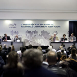 Trajetória e defesa da democracia